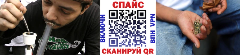 даркнет сайт Кстово Бутират Butirat
