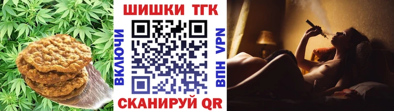 магазин продажи наркотиков  Кстово  Cannafood марихуана 