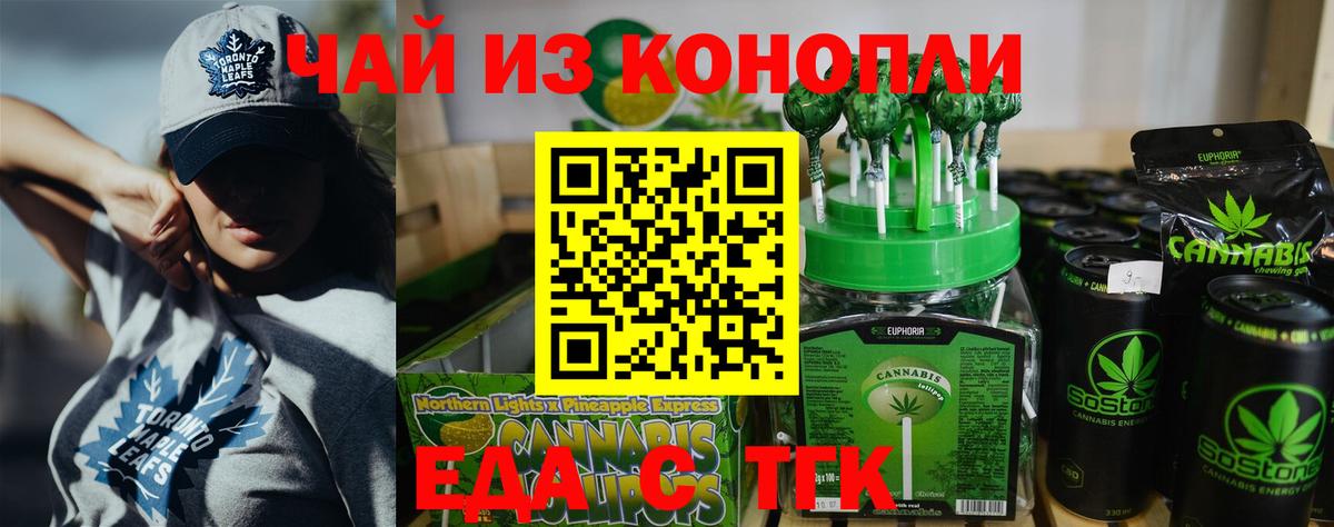 LSD-25 Кстово