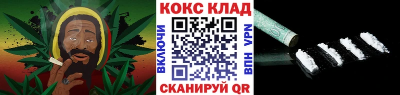 дарнет шоп  гидра   КОКАИН FishScale  Кстово 