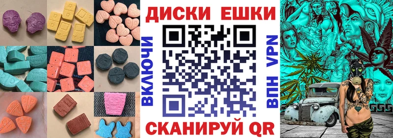 закладка  Кстово  Ecstasy Дубай 