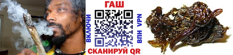 закладка Кстово гидра как зайти ГАШИШ hashish