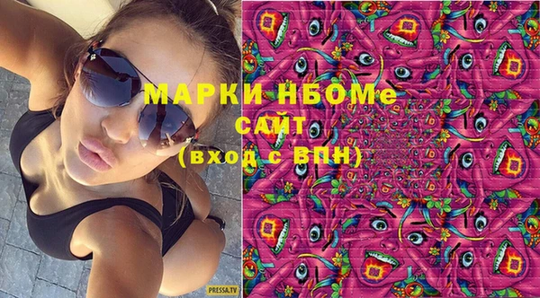 mix Балабаново