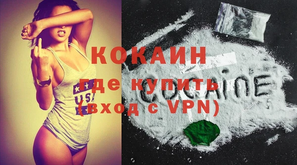 скорость Белоозёрский