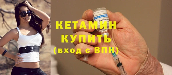 мяу мяу мука Белокуриха