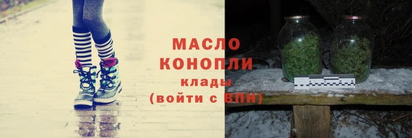 скорость Белоозёрский