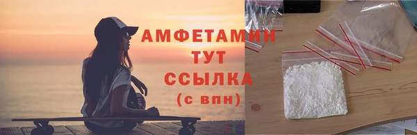 скорость Белоозёрский