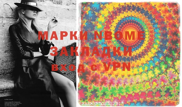 скорость Белоозёрский