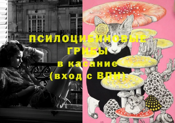 скорость Белоозёрский