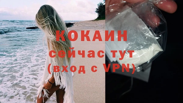 скорость Белоозёрский