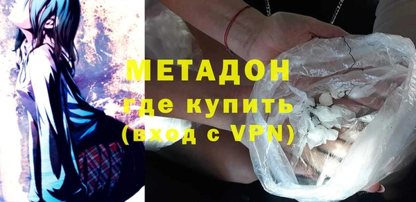 мет Каменка