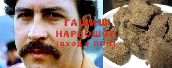 скорость Белоозёрский