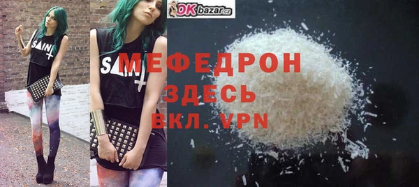 скорость Белоозёрский