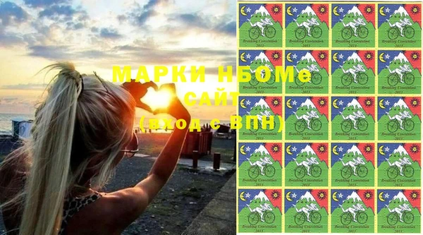 мяу мяу мука Белокуриха