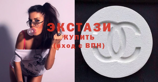 mix Балабаново