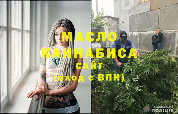 скорость Белоозёрский