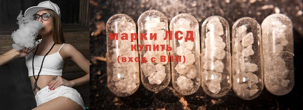 а пвп мука Баксан