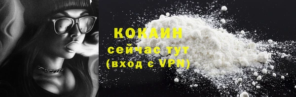 скорость Белоозёрский