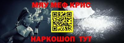 гидропоника Волжск