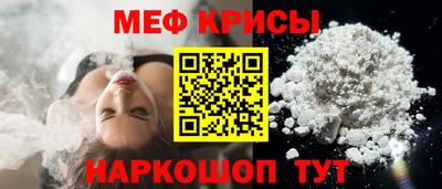 крисы Волжский