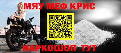 каннабис Ирбит
