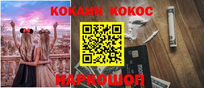 гидропоника Волжск