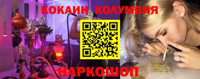 PSILOCYBIN Изобильный