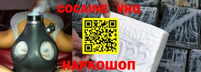 гидропоника Волжск