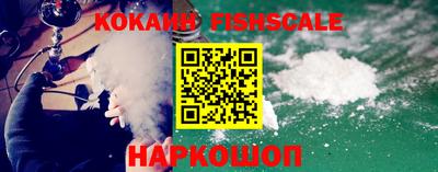 крисы Волжский