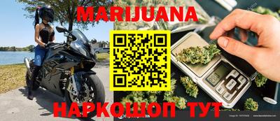 гидропоника Волжск
