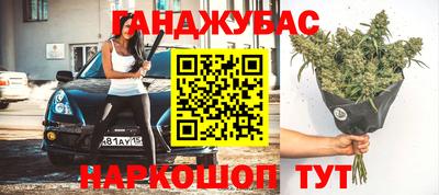 гидропоника Волжск