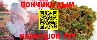 гидропоника Волжск