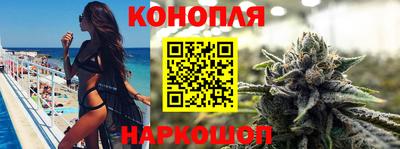 гидропоника Волжск