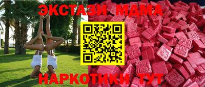крисы Волжский