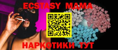 крисы Волжский