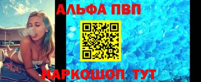 крисы Волжский