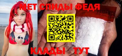 гидропоника Волжск