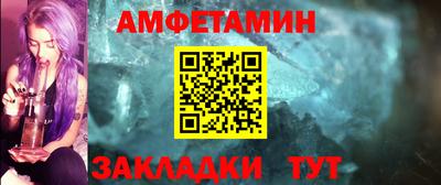гидропоника Волжск
