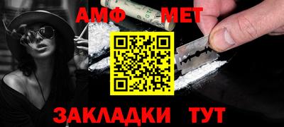 гидропоника Волжск
