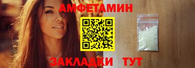 крисы Волжский
