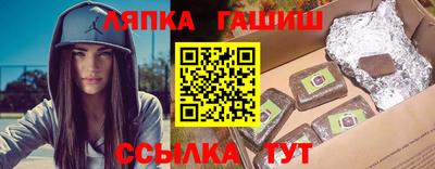 крисы Волжский