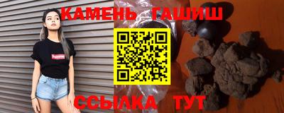 крисы Волжский